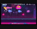 部長の Muse Dash【実況プレイ】その4