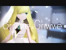 【MMDポケモン】ルザミーネでGimme×Gimme