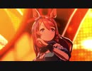 NEXT FRONTIER　スーパークリーク