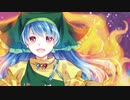 東方オーケストラアレンジCD『古今東西むすぶ道』【例大祭18デモ】