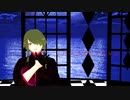 【MMD】リバーシブル・キャンペーン【XANADU】