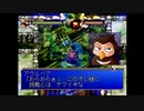 【初見実況】わくぷよダンジョン決定盤 part17