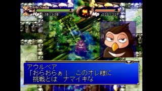 【初見実況】わくぷよダンジョン決定盤 part17