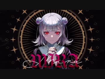 MIRA歌ってみた/狐己坏ナギ