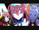 【DMM版ウマ娘】うまぴょい伝説 1080p OBSキャプチャテスト