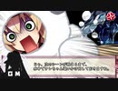 【実卓シノビガミ】水上沼の怪　その３