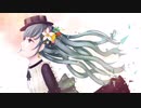 ドライドライフラワー【歌ってみた】/ゆぅわ