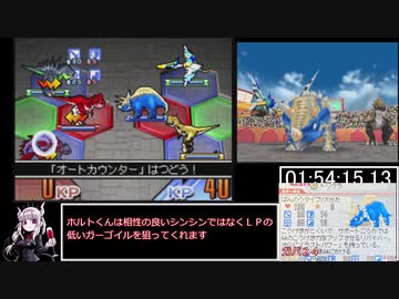 人気の にんてんどーds 動画 9本 4 ニコニコ動画