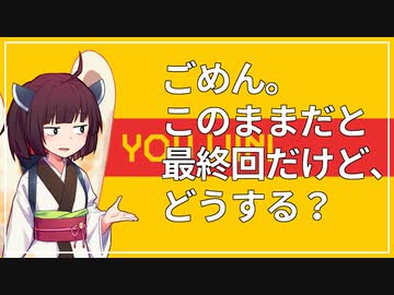【マリオメーカー２】ありがとうが言えないきりたんのみんなでバトル #39【VOICEROID実況】