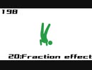 【NNI】20:Fraction effect【100styles×30sec.】