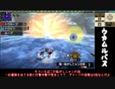 【MHXX】雑にオールラウンダーに…part54【ゆっくり実況プレイ】