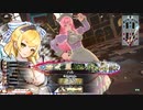 [wlw]楽しいわんだー生活Part.409(ｻﾝﾄﾞ)[CR29→EX0]