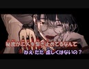 【ニコカラ】イート《Ado》(Off Vocal)
