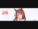 【ウマ娘】スーパークリーク 祝！トリプル三冠達成記念【プレイ動画】