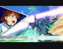 【じいちゃん！じいちゃん！】ラグ・ベイガーとニセモがクロスブーストを実況します。第5話【AGE-3視点】