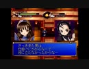 【初見実況】わくぷよダンジョン決定盤 part19
