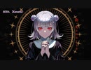 ニコカラ　MIRA　on　vocal　Kanaria