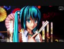 【MMD】锦鲤抄 (めんぼう式初音ミク)【めんぼう式まつり2021】