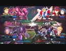 クロブ2日目視点2