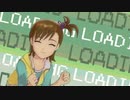おしえてろ～でぃんぐ♪