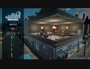 001『2021年新作ゲーム！家主になってリノベーションするぞ！』【The Tenants（ザ・テナント）】実況プレイ フルHD 高画質 STEAM PCゲーム