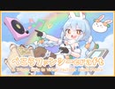 【ホロライブ/兎田ぺこらMV】ぺこらファンシーcraft【イメージソング】