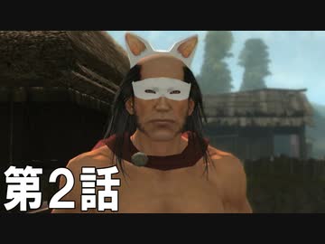 【ゆっくり＆侍道3】一撃死でイクでござるリメイク【第２話】