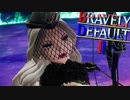 前作はやってないんだけど…王道RPG「BRAVELY DEFALT2」実況プレイ♯16