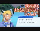 キャラクターストーリーを進めるその3（カズキ）　シャドウバースチャンピオンズバトル実況プレイPart37