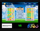 【PCFシーズン9リーグ戦など】カゲロウプロジェクトvs美少女戦士セーラームーンPart1