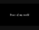 Peace of my world￤ショタが妖艶に歌ってみた￤一斗￤ツイステOP