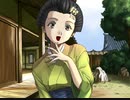 久遠の絆 再臨詔 フルボイス版　プレイ動画　パート24