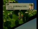 FFT スッポンポンラムザ一人旅 02 マンダリア平原