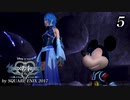 キングダムハーツ0.2 Birth by Sleep -A fragmentary passage-【初見プレイ】Scene5