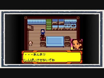 ◆メダロット４　実況プレイ◆part13