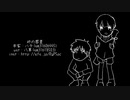 【APヘタリア人力】色々うたってもらったよ2