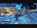 潜在能力解放型 ～解放までの道～初めての死にゲー CODE VEIN編Part20
