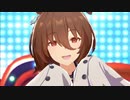 【ウマ娘】ENDLESS DREAM!!【アグネスタキオン】