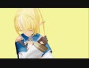 【ホロライブMMD】KING【不知火フレア】