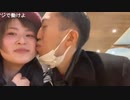 サダさん、ブラキ先輩にキスする