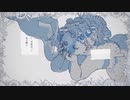 にゃんこ+.*ギラギラ+.*歌ってみた