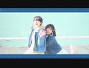 【冬紀と帆夏】Milk Boy 踊ってみた【♡】