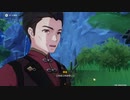 原神　初見プレイ　パート170
