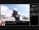 【CCFF7】最大HP1時の挙動を検証