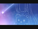 【Raster】IA/少年の最後の夜