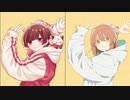 グッバイ宣言　　天月×FloweR　合わせてみた