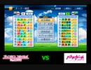 【PCFシーズン9リーグ戦など】プリンセスコネクト！ReDive_元AチームvsバトルガールハイスクールPart1
