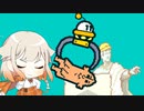 【CeVIO実況】はたらくONEちゃん【はたらくUFO】