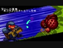 [Enter the Gungeon]三次元弾幕シューティング　Prat 5
