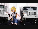 【MMD】がくぽとLilyでHYBRID【踊ってみた】